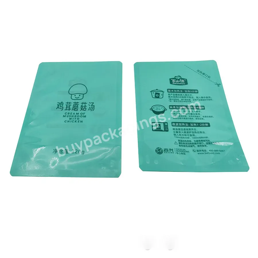 Custom Laminated Plastic Stand Up Microwave Cooking 135 Degree High Temperature Retort Pouch Bags For Food - Buy Plastic Microwave Retort Pouch,Retort Standing Pouch,Cooking Retort Bags Pouch.