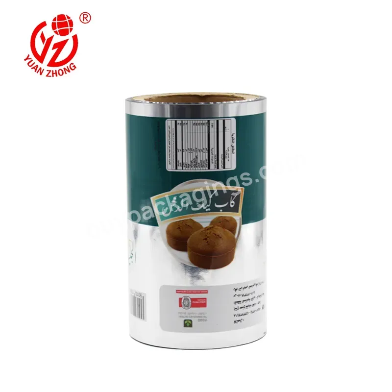 Custom Logo Coffee Packaging Bag Packaging Roll Film For Instant Ramen Noodles Food Film Roll