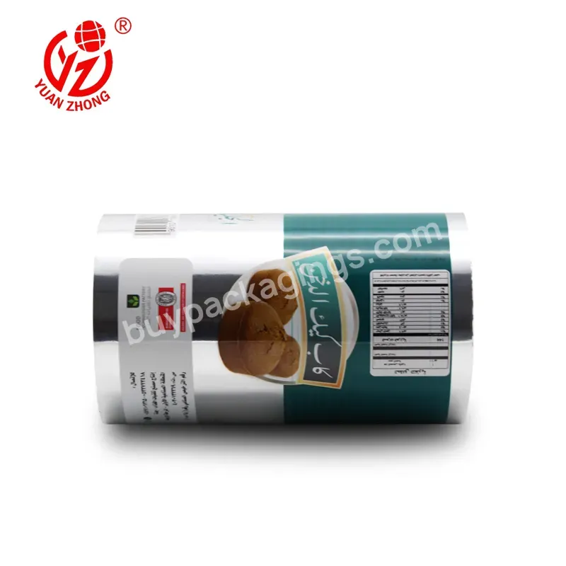 Custom Logo Coffee Packaging Bag Packaging Roll Film For Instant Ramen Noodles Food Film Roll