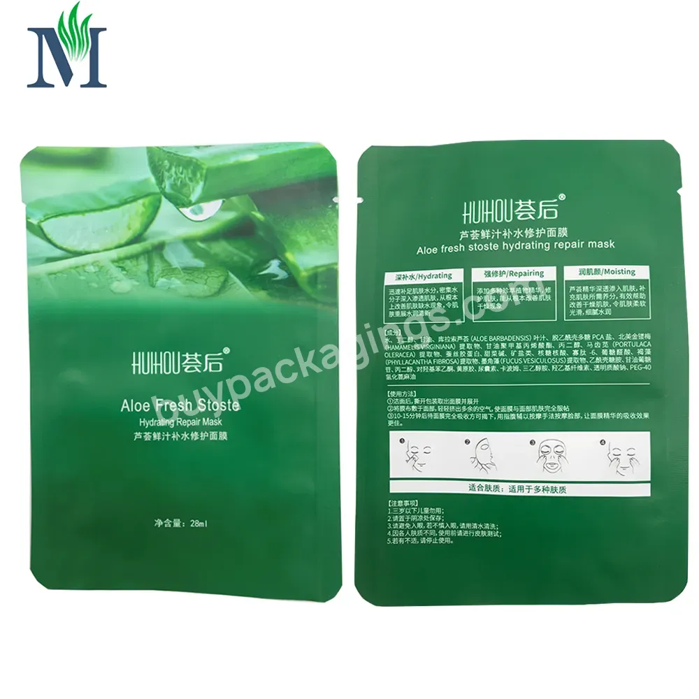 Custom Logo Cosmetic Frosted Bright Sachet 3 Sides Sealing Bag For Facemask Skin Care Cream Packaging Bag - Buy Leak Proof Aluminum Foil Heat Seal Mylar Pouch,Three Side Sealing Bags With Good Quality Mutiple Designs,Biodegradable Aluminum Foil Face