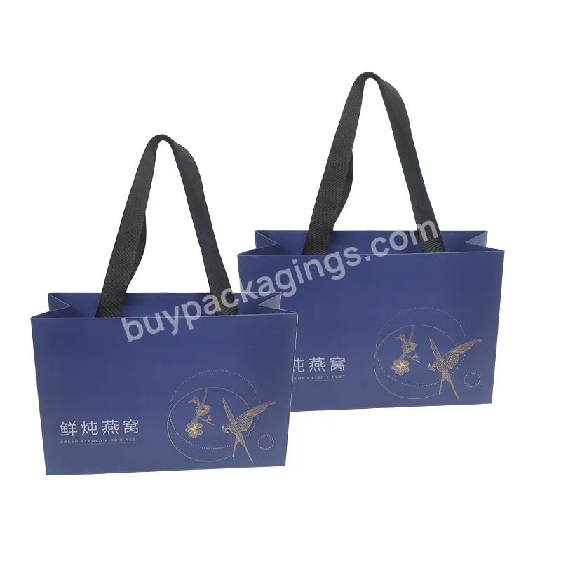 Custom Logo Luxury Paperbag Clothing Packaging Paper Shopping Bags With Logo Print