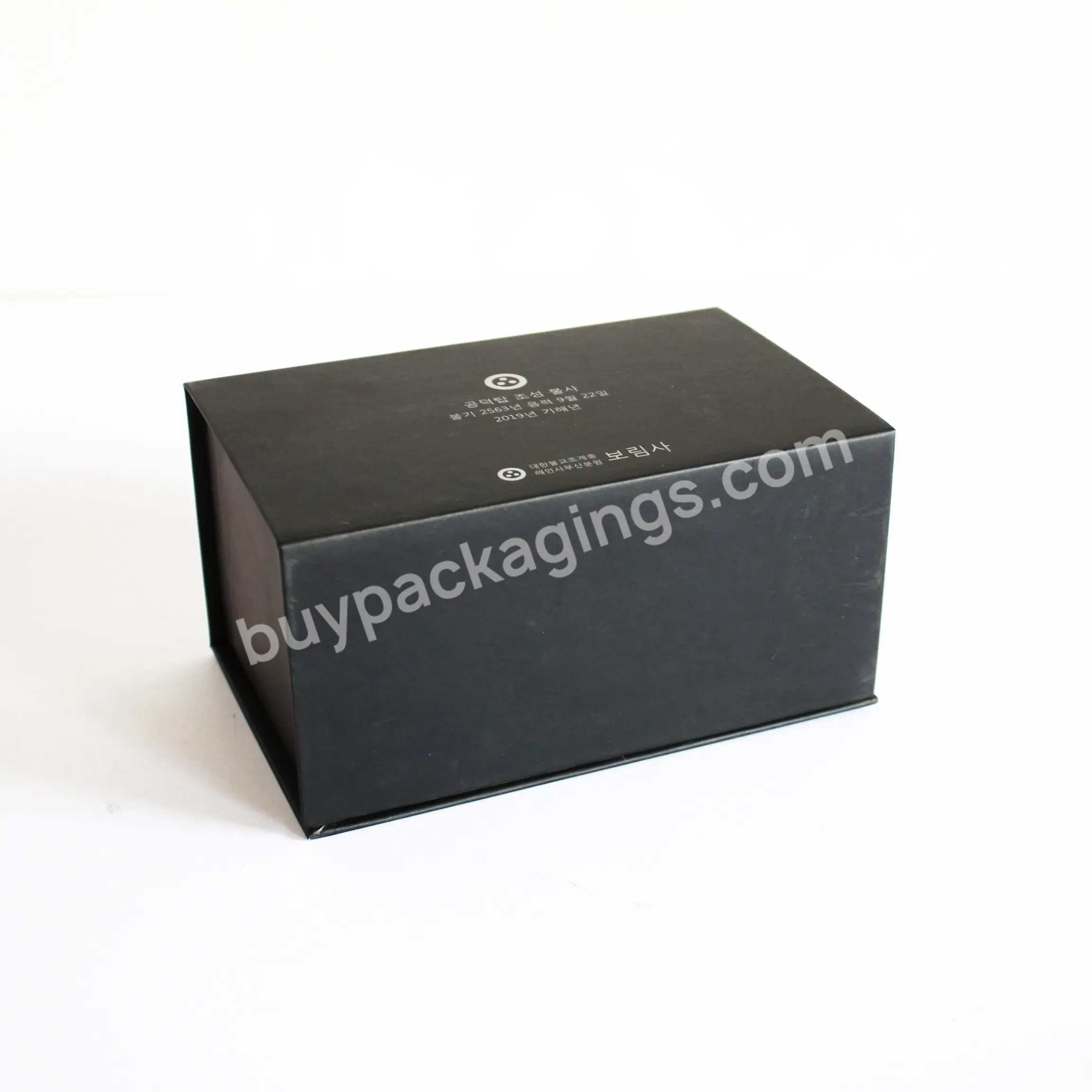 Custom Logo Luxury Wholesale Jewelry Paper Packaging Black Color Magnetic Gift Box - Buy Packaging Box,Paper Box,Gift Box.