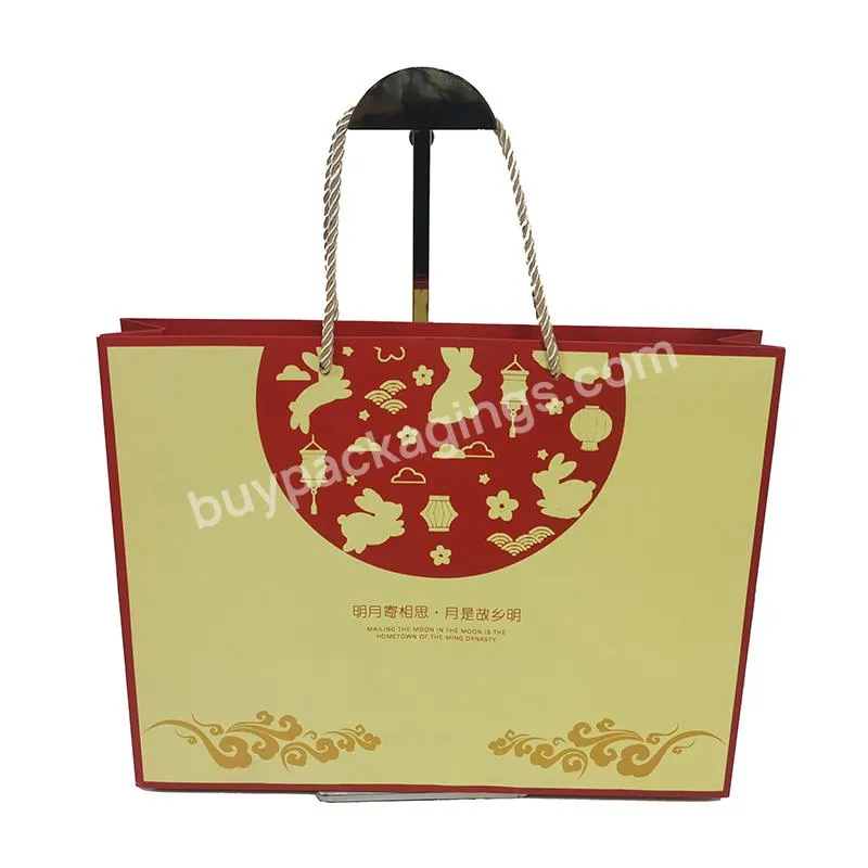 custom logo mooncake gift bag packaging jewelry clothing store paper shopping bag with ribbon