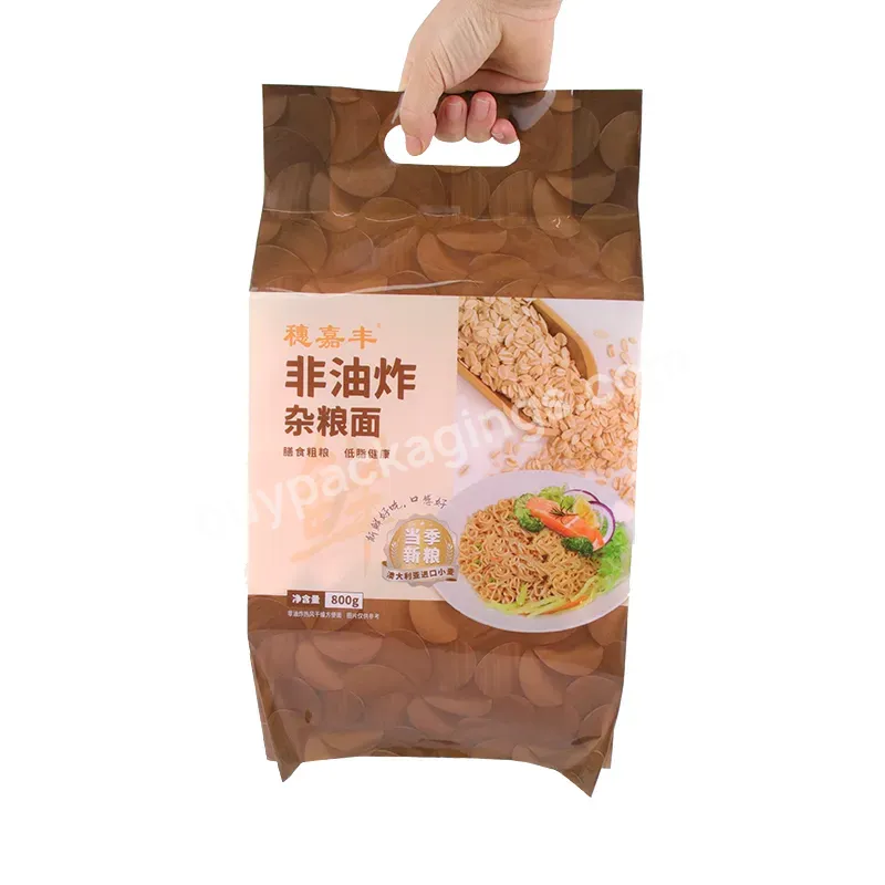 Custom Logo Printing Heat Seal Back Sealed Bag Grain Packing Large Size Poly Mylar Bags Food Package Bags With Printed Logo - Buy Back Sealing Plastic Food Package Bags With Handle,Wholesale Food Grade Clear Poly Bag Water Proof Noodle Packaging Bags
