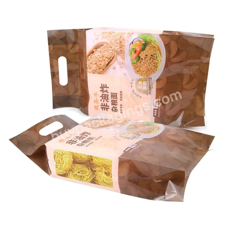 Custom Logo Printing Heat Seal Back Sealed Bag Grain Packing Large Size Poly Mylar Bags Food Package Bags With Printed Logo - Buy Back Sealing Plastic Food Package Bags With Handle,Wholesale Food Grade Clear Poly Bag Water Proof Noodle Packaging Bags