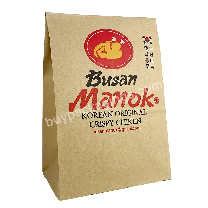 Custom Logo Take Out Delivery Bag Kraft Paper Bags Takeaway Bags For Fast Food Hamburger Fried Chicken - Buy Takeaway Paper Bags For Food,Custom Printed Your Own Logo Carrier To Go Restaurant Food Delivery Packaging Kraft Takeout Takeaway Lunch Paper