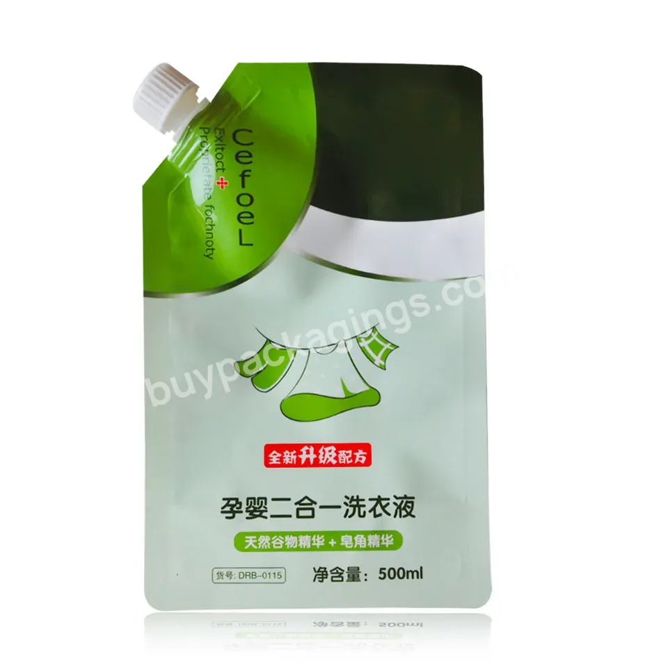 Custom Logo Wholesale Vertical Liquid Spray Bag Juice Liquid Extrusion Packaging Bag With Nozzle Spray Bag - Buy Liquid Packaging Bag,Zip Bottom Spout Pouch,Travel Storage Bag.