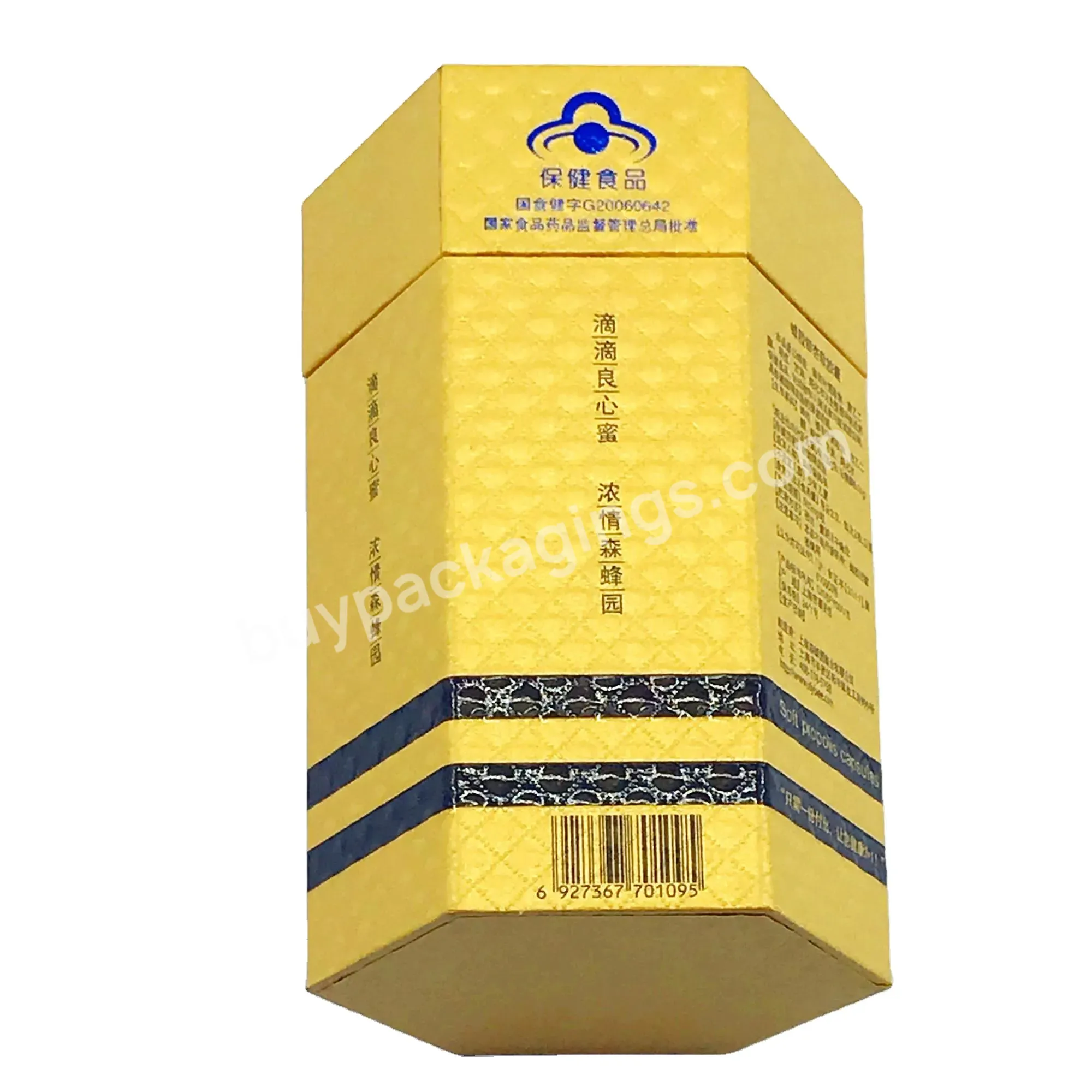 Custom Luxury Yellow Flip Flops Hexagon/honeycomb Box Fo Honey/candy Food Packaging Gift Boxes Wholesale - Buy Luxury Yellow Flip Flops,Hexagon/honeycomb Box,Honey/candy Food Packaging.