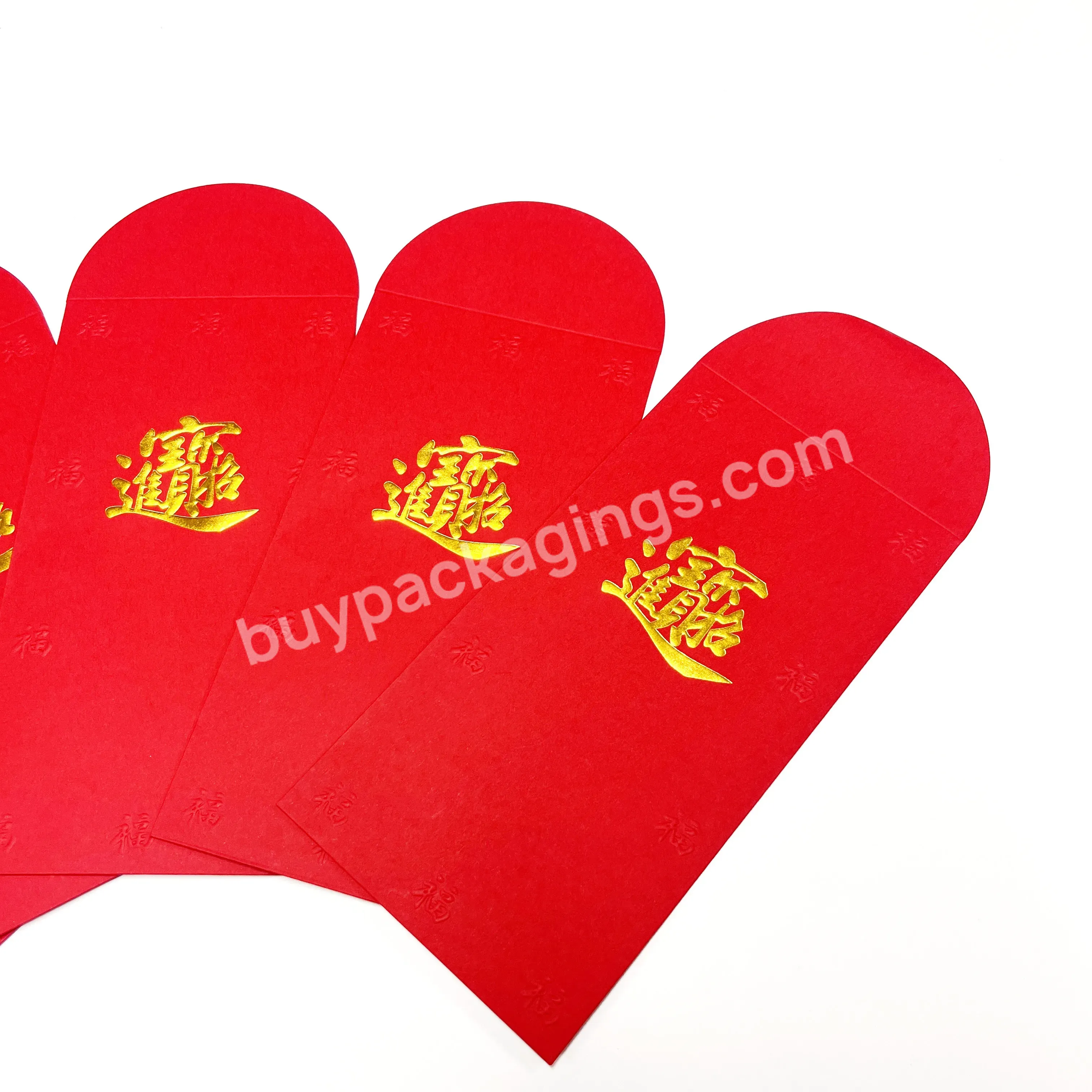 Custom Made Chinese New Year Envelopes Lucky Money Envelopes Recycled Paper Wedding - Buy Wedding Envelope,Designer Wedding Money Envelope,Wedding Envelope.