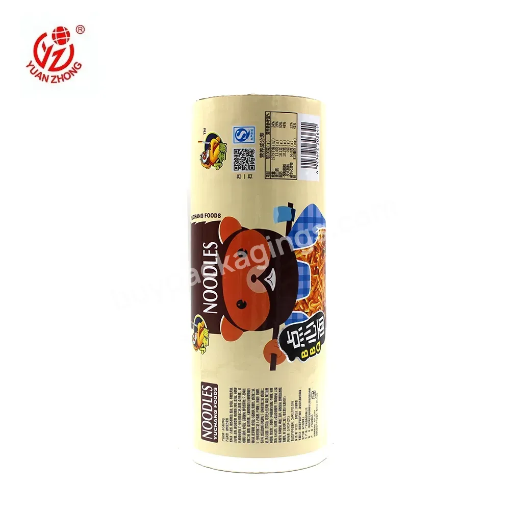 Custom Made Plastic Roll For Packing Laminating Pouch Film For Food Frozen Food Packaging Bag - Buy Laminating Pouch Film,Food Film Roll,Plastic Roll For Packing.