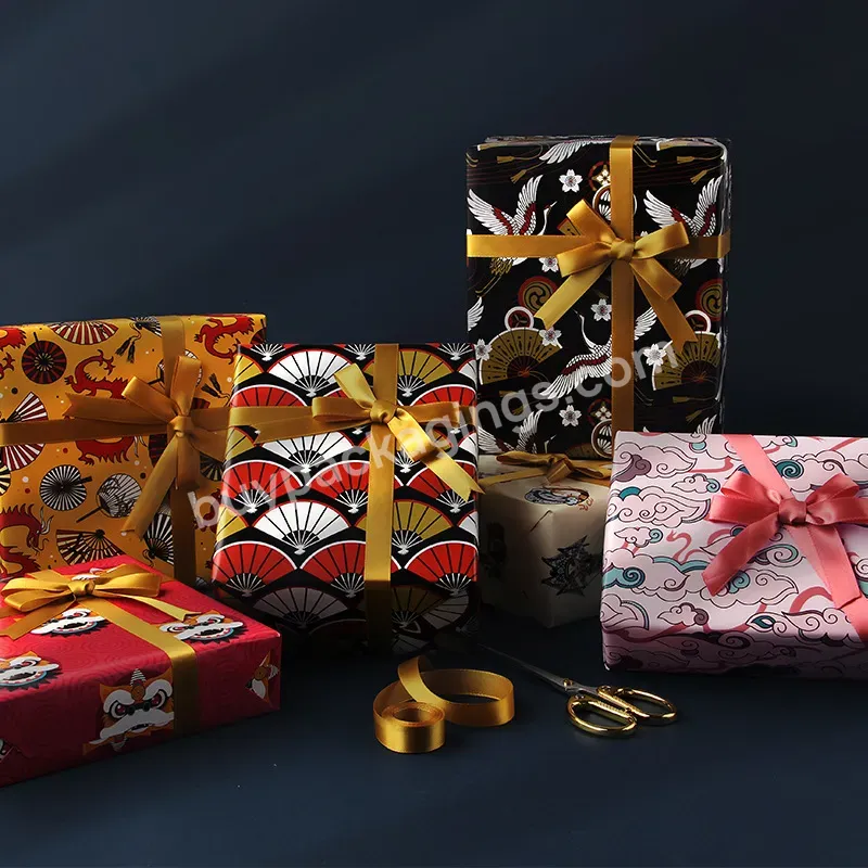Custom Manufacturer Wholesale Christmas Wrap Paper 50*70cm 80g Kraft Paper Gift Wrapping Paper - Buy Custom Manufacturer Wholesale Christmas Wrap Paper,50*70cm 80g Kraft Paper,Gift Wrapping Paper.