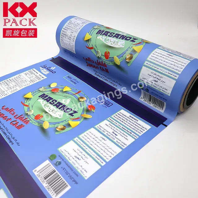 Custom Moisture Proof Potato Chips Plastic Packaging Film Roll Laminating Snack Candy Packaging For Food Cake Snackpackaging