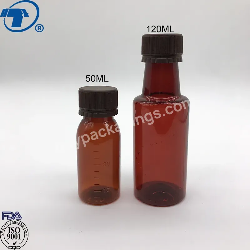 Custom Plastic 50ml Pet Cough Syrup Bottle With Child-proof Cap - Buy 50ml Maple Pet Syrup Bottle With Child-proof Cap,50ml Small Liquidpharmaceutical Amber Plastic Bottles,50ml Plastic Cough Syrup Bottle.