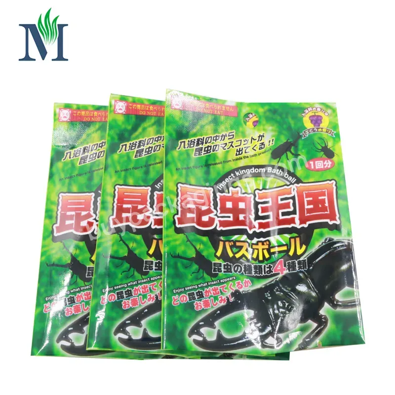 Custom Plastic Packaging Sachet Back Side Seal Pouch Food Bag Insect Packaging Bag Mylar Bags - Buy Custom Back Seal Bag,Back Side Seal Pouch Food Bag,Insect Packaging Bag Mylar Bags.