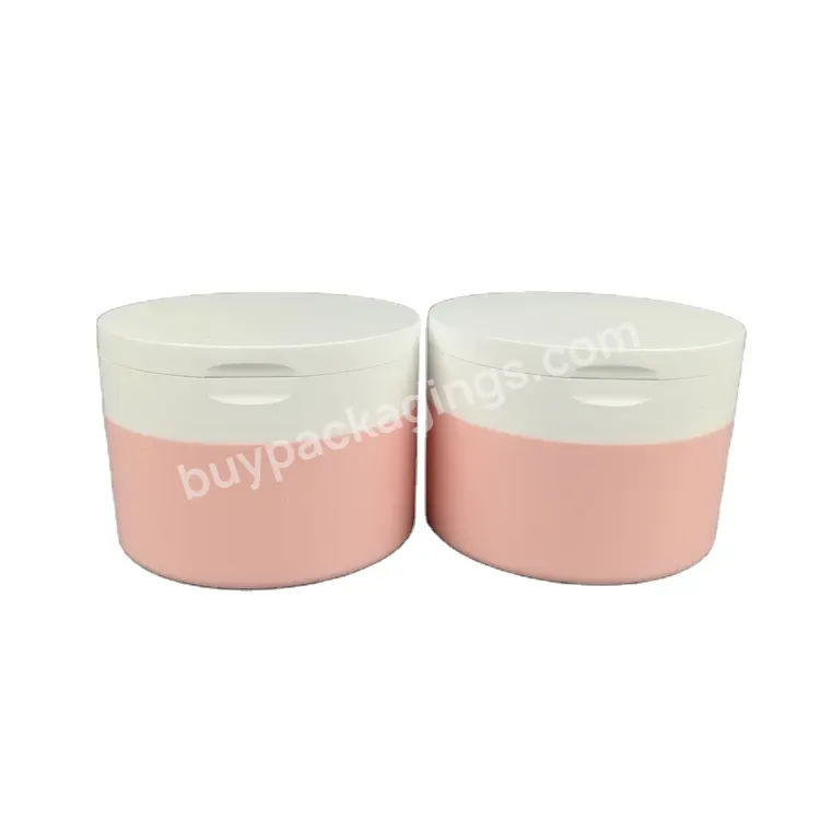 Custom Pp Plastic Face Cream Jar 100g Empty Cosmetic Skin Scare Jar