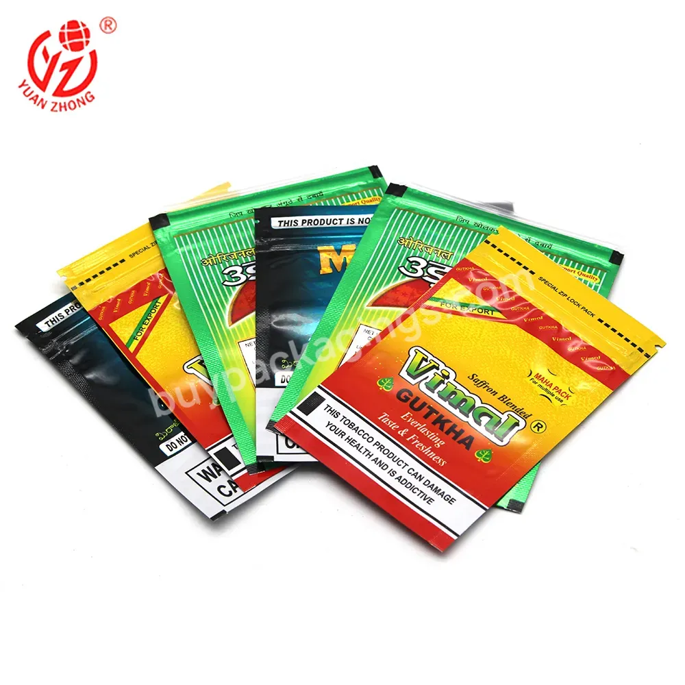 Custom Print Plastic Empty Tobacco Pouches With Zipper Rolling Tobacco Packaging Amber Leaf Tobacco 50g Pouch - Buy Empty Tobacco Pouches,Rolling Tobacco Packaging,Amber Leaf Tobacco 50g Pouch.
