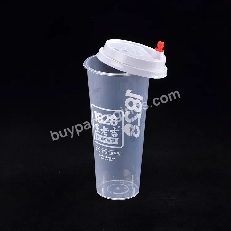 Custom Printed 8/16/32 Oz Clear Disposable Plastic Boba Bubble Tea Pp Blister Cup With Lid
