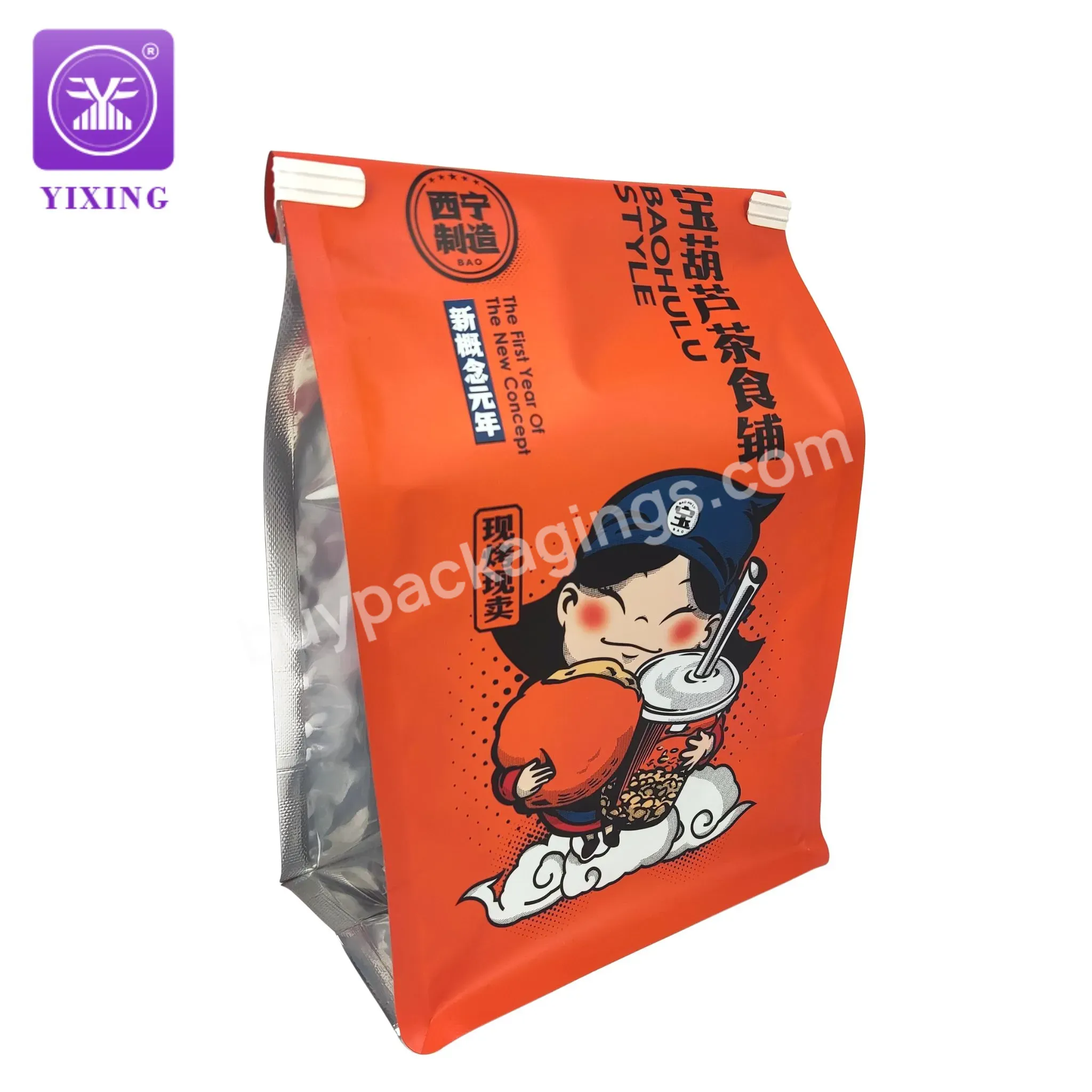 Custom Printed Aluminum Foil Recycle Snacks Bag Foldable Flat Bottom Pouch With Tin Tie - Buy Foldable Flat Bottom,Recycle Snacks Bag,Flat Bottom Pouch With Tin Tie.