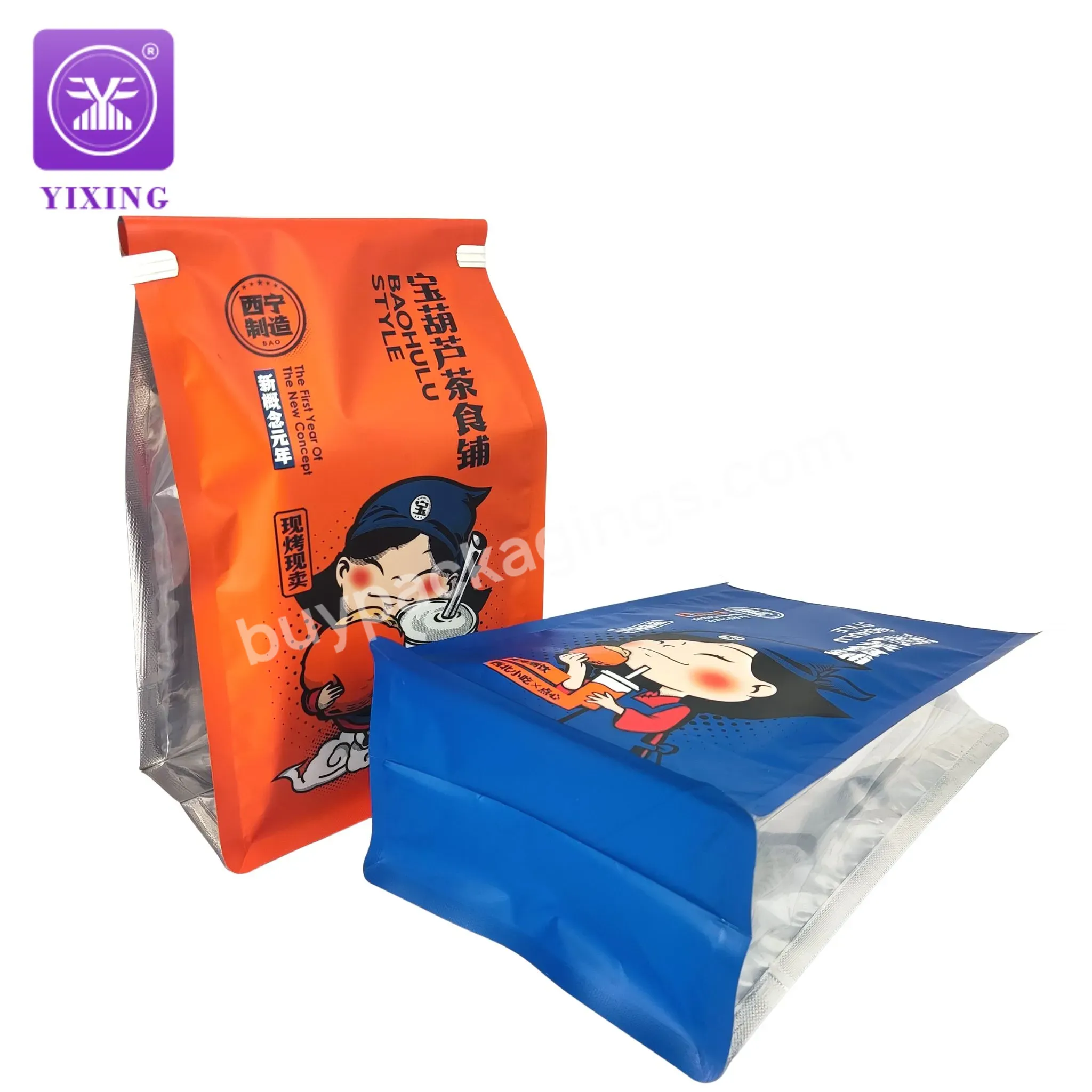 Custom Printed Aluminum Foil Recycle Snacks Bag Foldable Flat Bottom Pouch With Tin Tie - Buy Foldable Flat Bottom,Recycle Snacks Bag,Flat Bottom Pouch With Tin Tie.