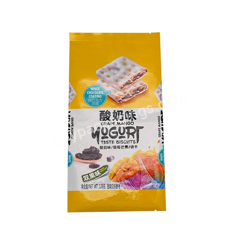 Custom Printed Food Grade Plastic Cookie Cake Chocolate Candy Sachets Packaging Middle Sealed Bags For Food Package Pouch - Buy Custom Printed Plastic Middle Sealed Bags For Food Package Pouch,Printed Food Grade Plastic Cake Candy Middle Sealed Food