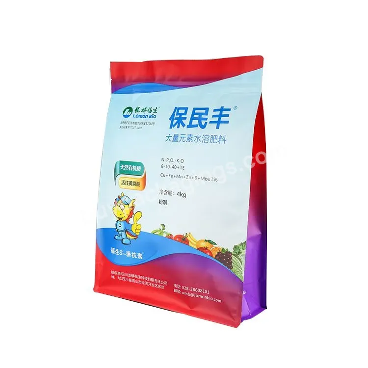 Custom Printed Food Packaging Foil Flat Square Block Bottom Coffee Valve Bags Pouches With Zipper - Buy Flat Square Block Bottom Bag,Flat Square Block Bottom Coffee Valve Bags,Flat Bottom Pouch For Cookie Packaging.