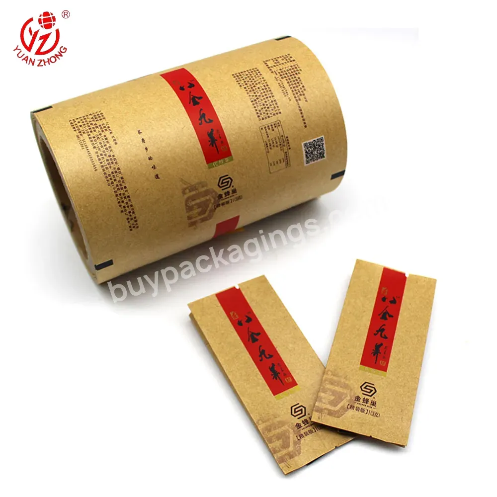 Custom Printed Food Packaging Laminated Bopp/kraft Paper/pe Film Roll For Tea Bag/candy/biscuit - Buy Film Roll,Plastic Roll,Packaging Film.