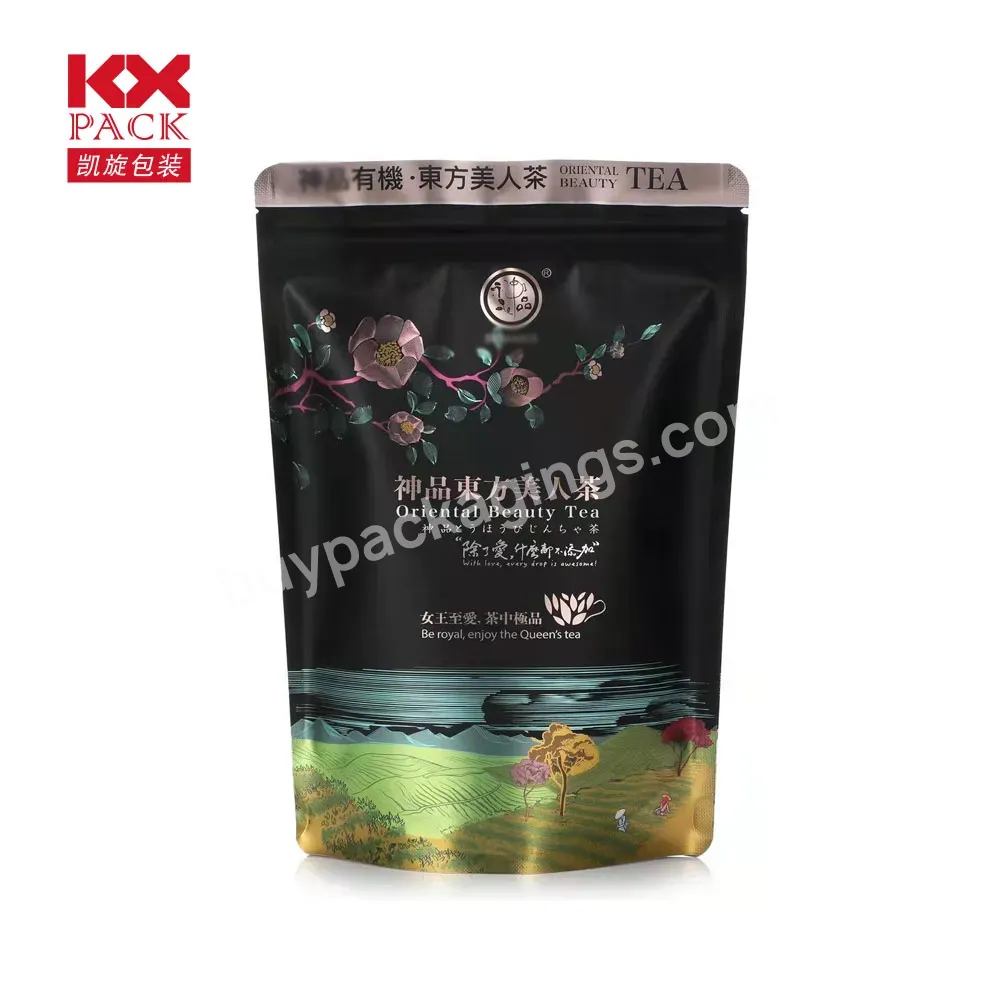 Custom Printed Laminated Aluminum Foil Zip Lock Private Label Recyclable Bags Coffee Stand Up Pouches For Tea Packaging - Buy Stand Up Ziplock Bag For Coffee Packing,Wholesale Custom Printed Clear Food Packaging Mylar Ziplock Bag Stand Up Pouch Coffe