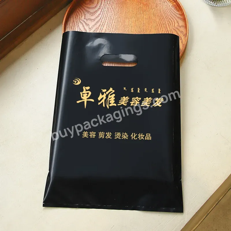 Custom Printed Logo Biodegradable Pe Plastic Shopping Bag With Soft Loop Handle For Clothing Shoes Cosmetics Packing - Buy Custom Printed Pe Plastic Shopping Bags,Plastic Poly Bag,Biodegradable Clothing Shoes Cosmetics Packaging Bag.