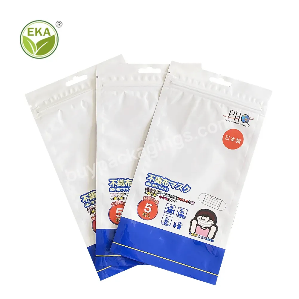 Custom Printed Medical Mask Clear Windows Zipper Bag With Hand Hold For Mask Packaging - Buy Three Side Sealed Disposable Packaging,Mylar Bag For Kf94,Plastic Bags With Zipper.