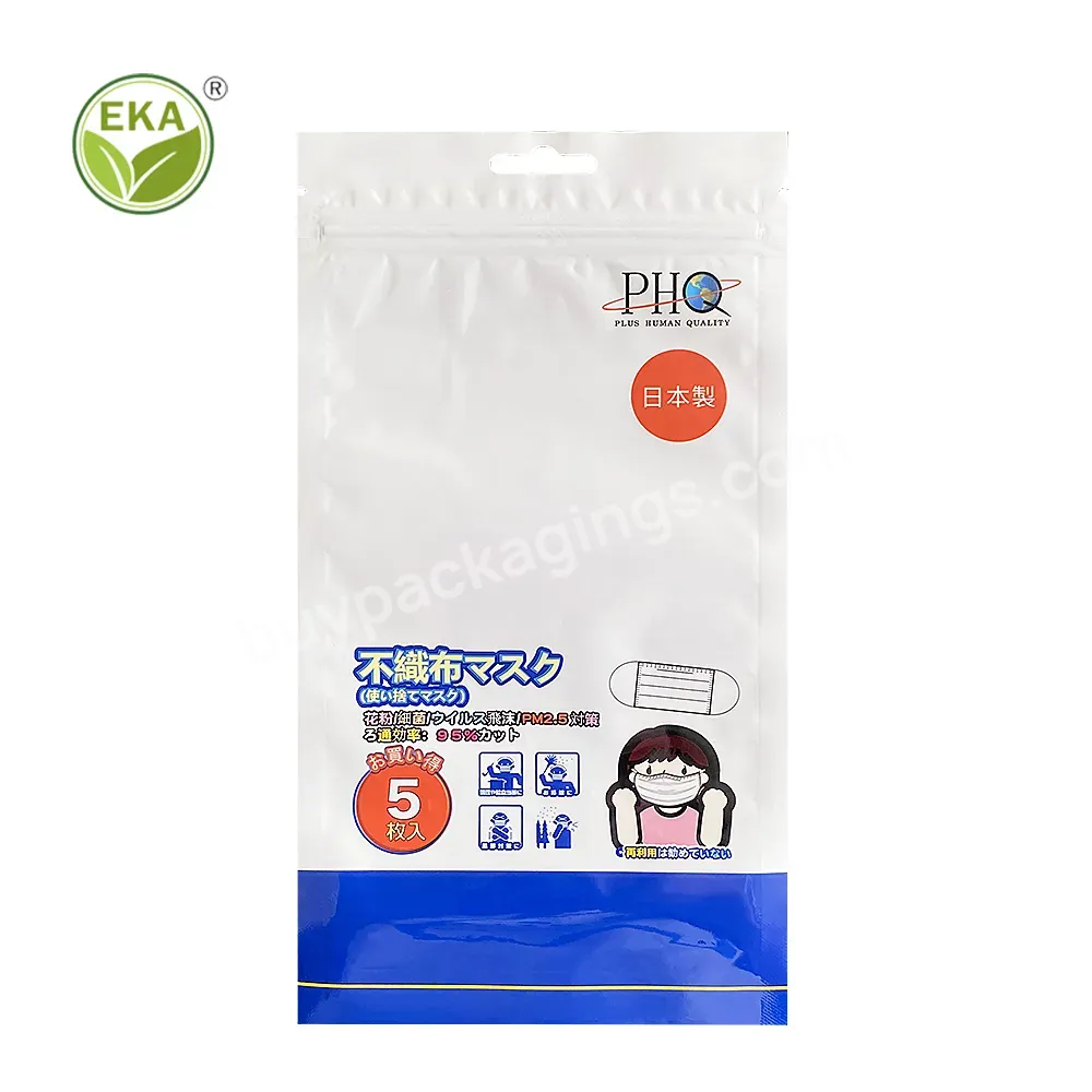 Custom Printed Medical Mask Clear Windows Zipper Bag With Hand Hold For Mask Packaging - Buy Three Side Sealed Disposable Packaging,Mylar Bag For Kf94,Plastic Bags With Zipper.