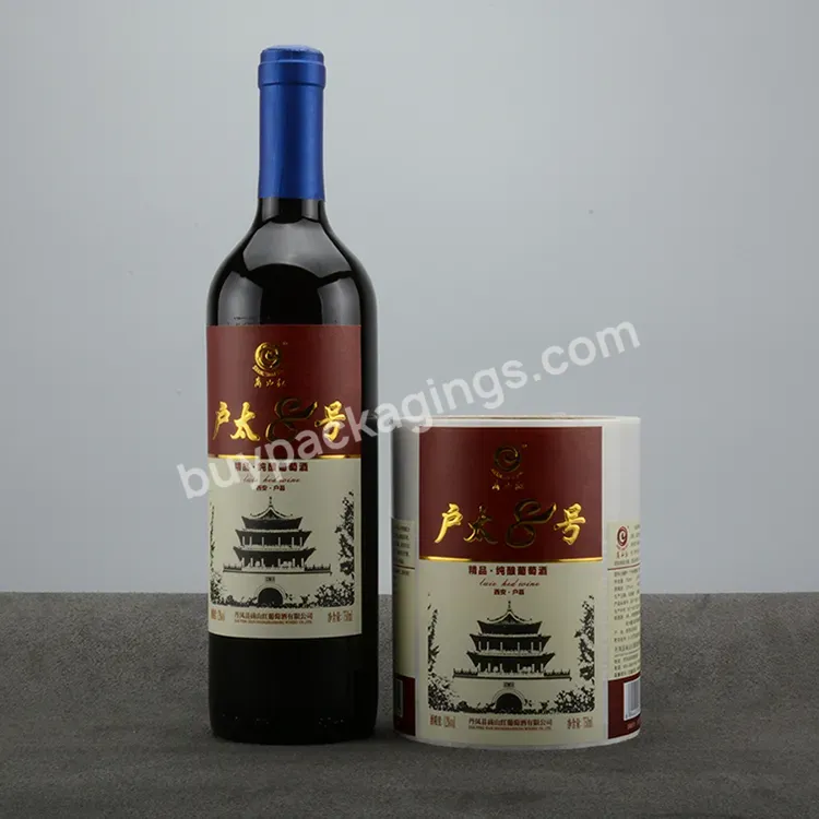 Custom Printed Normal Wine Material Gold Foil Hot Stamping Label - Buy Gold Foil Wine Label,Printed Label,Hot Stamping Label.
