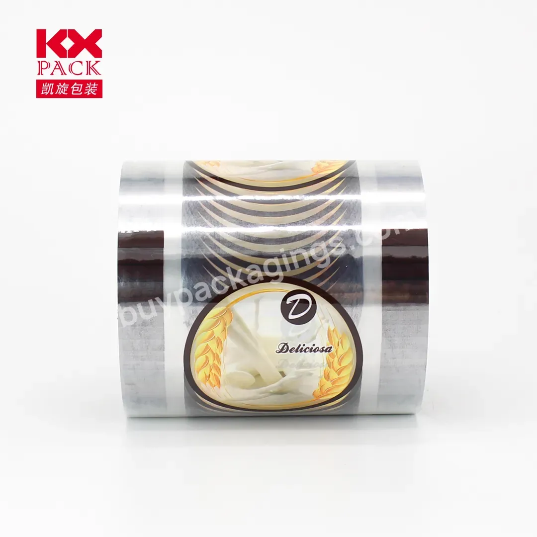 Custom Printed Plastic Cup Sealing Film For Beverage Packing Boba Tea Cup Sealing Film - Buy Plastic Cup Sealing Film,Cup Sealing Film,Cup Sealing Film For Packing.