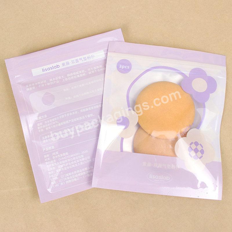 Custom Printed Plastic Transparent Ziplock Pouch Bags For Cosmetics Packaging - Buy Cosmetics Packaging Bags,Transparent Ziplock Pouch Bags For Cosmetics,Custom Printed Cosmetics Packaging Bags.