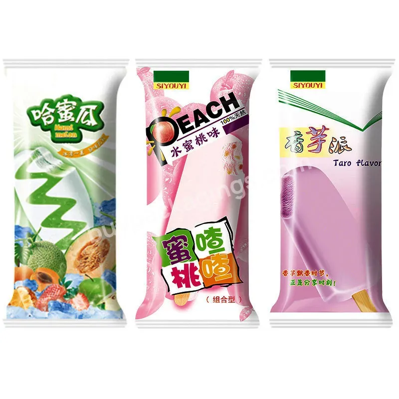 Custom Printed Popsicle Packaging Plastic Bag Ice Cream Packaging Bag - Buy Popsicle Plastic Bag,Popsicle Bag,Popsicle Packaging Bag.