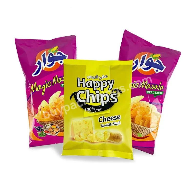 Custom Printed Potato Chips Plastic Heat Seal Food Plastic Packaging Bag - Buy Chips Packaging Bag,Potato Chips Bag,Plastic Packaging Bag.