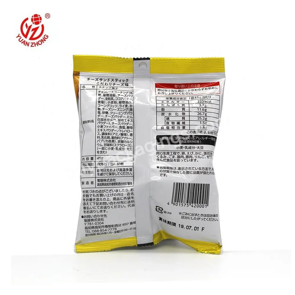 Custom Printed Puffed Food Packaging Bag/potato Chips Bag/snack Food Bags With Hang Hole - Buy Custom Printed Snack Bags,Snack Package Bags,Snack Bags For Packaging.
