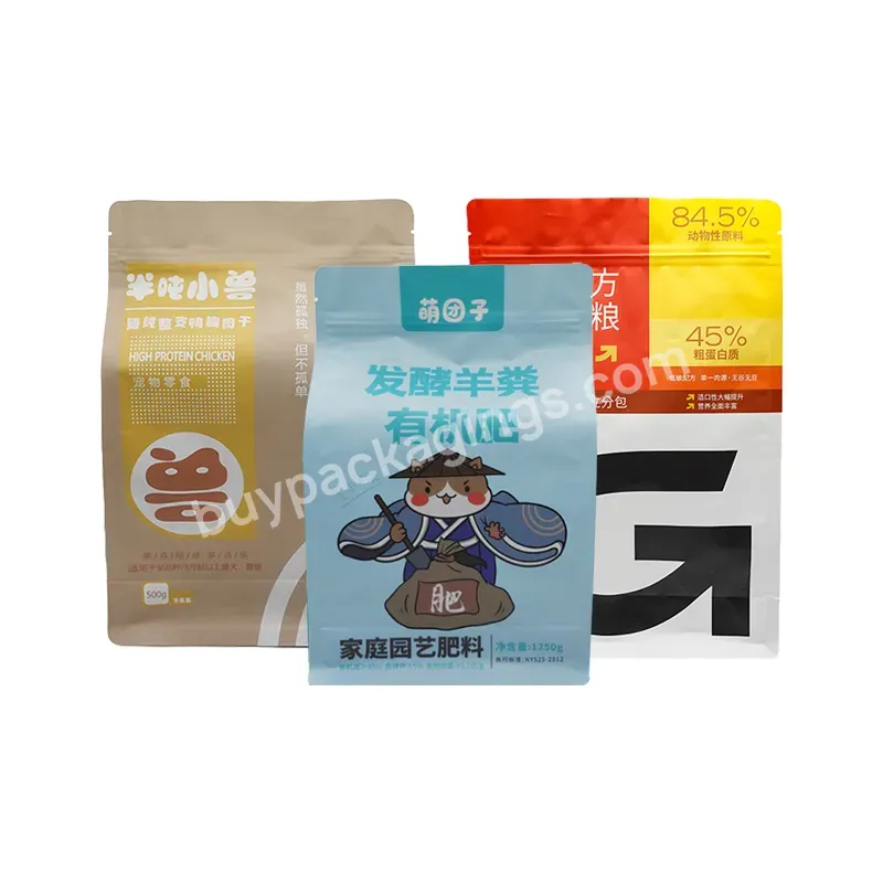 Custom Printed Recyclable Ziplock Aluminum Foil Side Gusset Flat Bottom Pet Food Package Pouch Bags With Zipper - Buy Pet Food Pouch Bag,Side Gusset Pet Food Package Bags With Zipper,Flat Bottom Pet Food Bag Packaging Pouch.