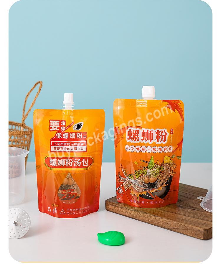 Custom Printed Smell Proof Plastic Stand Up 500ml Liquid Spout Pouch - Buy Liquid Spout Pouch,500ml Liquid Spout Pouch,Custom Printed Spout Pouch.