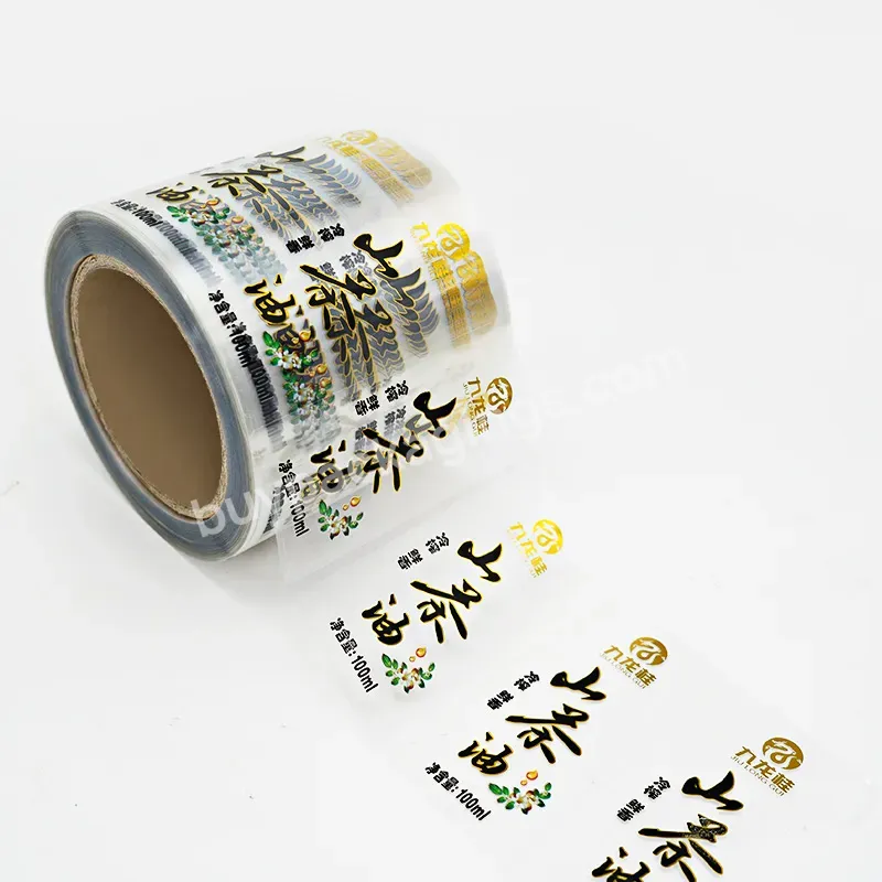 Custom Printing Adhesive Waterproof Gold Foil Hot Stamping Pvc Vinyl Transparent Logo Sticker Roll Packaging Labels - Buy Logo Sticker,Transparent Stickers,Gold Foil Stickers.