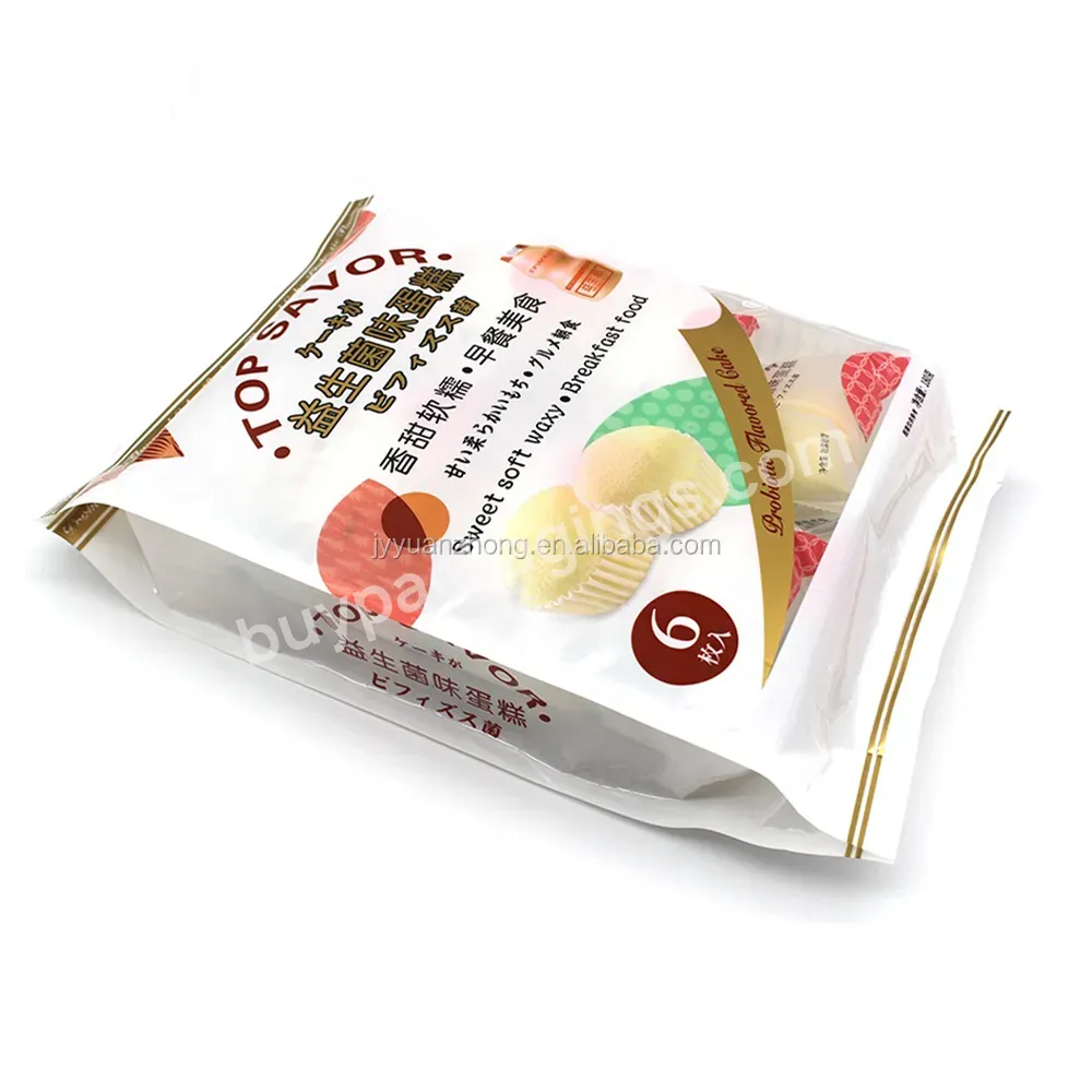 Custom Printing Bread Loaf Plastics Packaging Bags Printed Clear Plastic Bags For Food Packaging - Buy Printed Clear Plastic Bags For Food Packaging,Bread Loaf Plastics Packaging Bags,Plastic Packaging Bag For Plantain Chips.