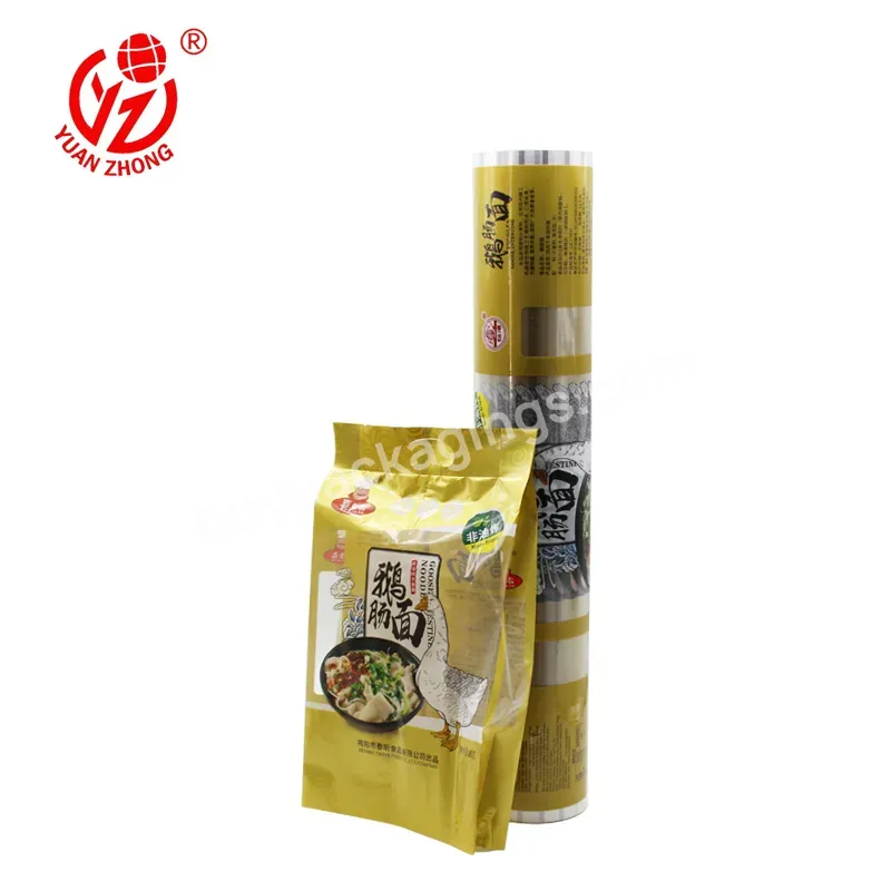 Custom Printing Coffee Drip Package Transparent Zipper Bag Rice Packaging Bags 5kg Plastic Bag For Packaging - Buy Plastic Bag For Packaging,Rice Packaging Bags 5kg,Transparent Zipper Bag.