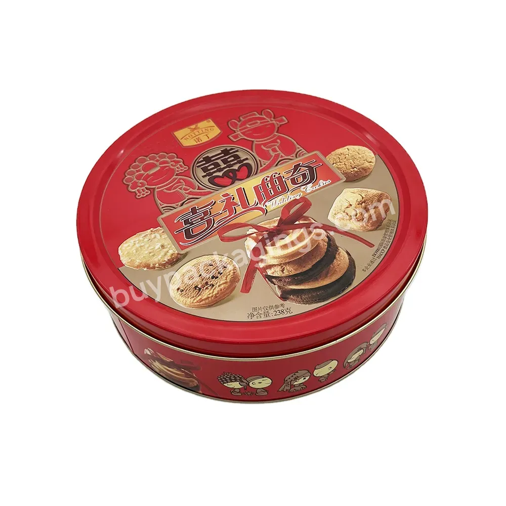 Custom Printing Food Grade Cylindrical Biscuit Cookie Tin Box For Wedding - Buy Cookie Tin Box For Wedding,Decorative Metal Tin Can,Cylindrical Biscuit Metal Tin Can.