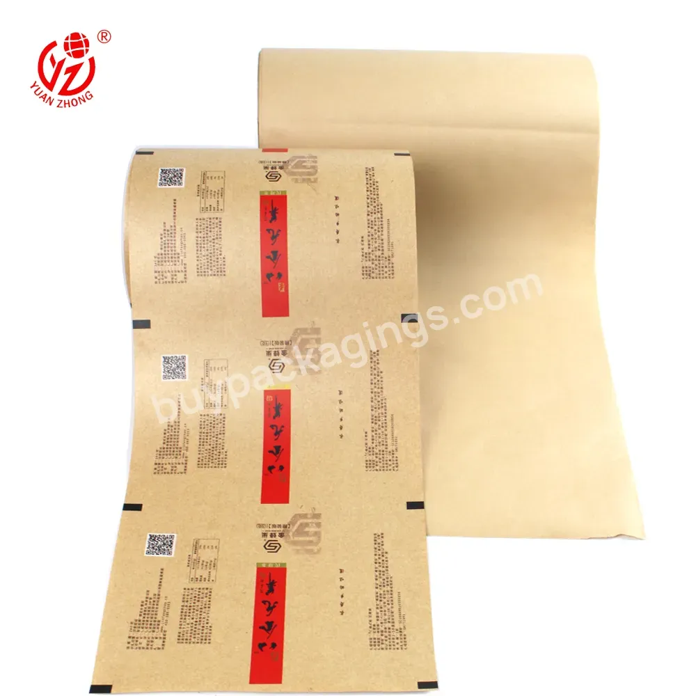 Custom Printing Friendly Brown Kraft Paper Package Film For Potatoes Chips For Sugar - Buy Kraft Paper Package Film Roll,Chips Paper Bag Packaging,Package Film For Chips For Sugar.