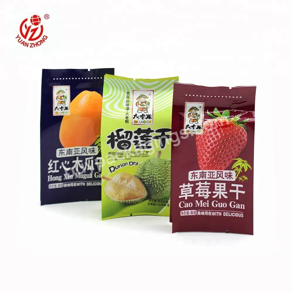 Custom Printing Heat Seal Side Gusset Bag For Dry Fruit Packaging Plastic Bag Of Chips - Buy Bag Of Chips,Printing Aluminum Foil Potato Chips Packaging Bag,Dry Fruit Bag.