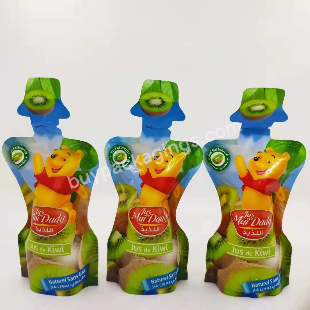 Custom Printing Plastic Liquid Packaging Stand Up Drink Pouch Baby Food Juice Spout Pouch Bag - Buy Plastic Liquid Packaging,Stand Up Drink Pouch,Baby Food Juice Spout Pouch Bag.