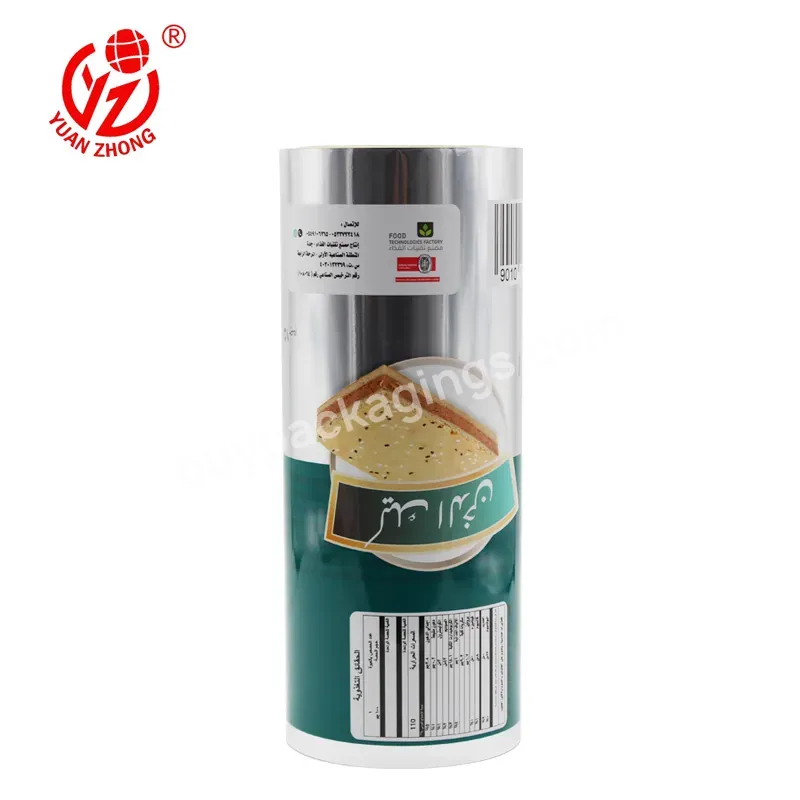 Custom Printing Powder For Coffee Bags Single Package Disposable Food Packaging Plastic Sealing Film For Cups