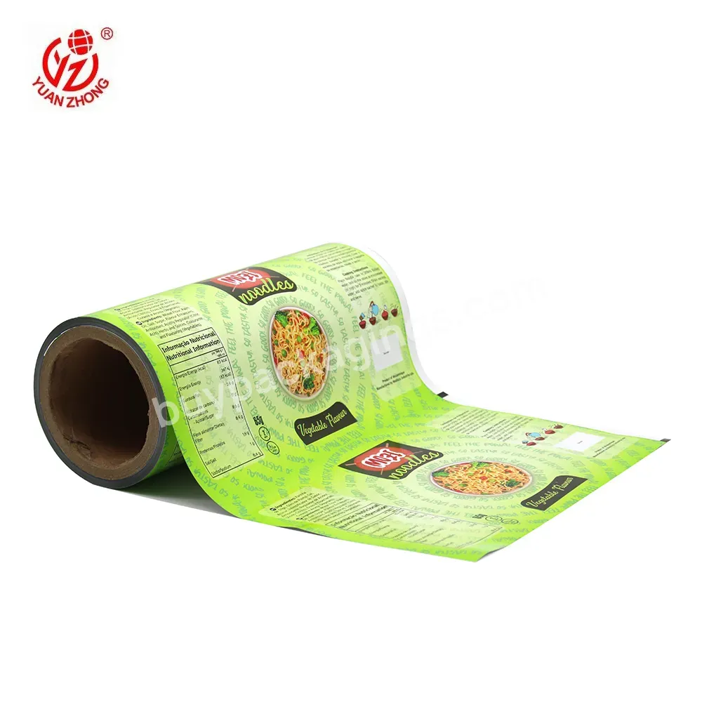 Custom Printing Sachet Packaging Roll Film / Plastic Candy Packaging Film/opp Plastic Film Rolls - Buy Packaging Film,Plastic Film,Food Film.