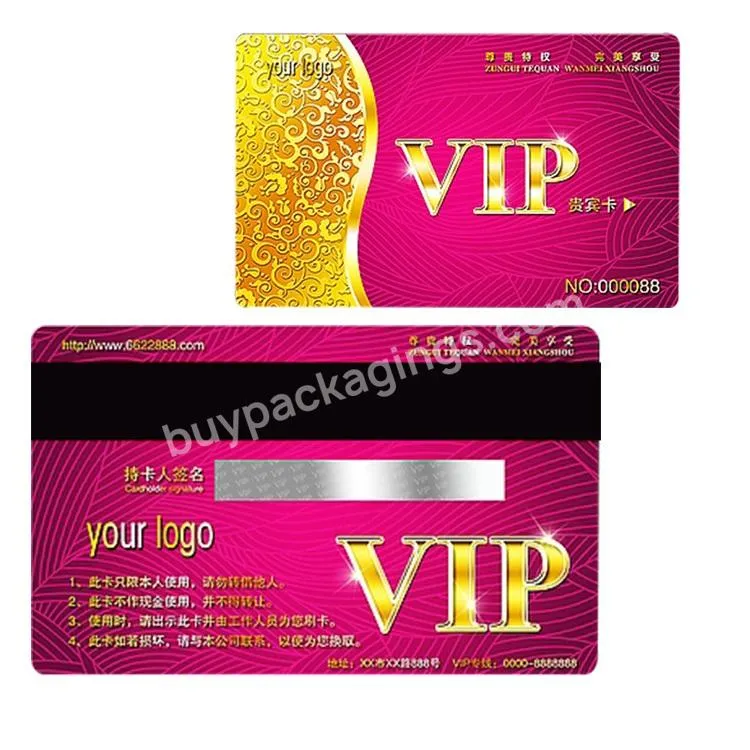 Custom Pvc Plastic Id Gift Barcode  Hico Magnetic Strip Cards For NFC Business VIP RFID Plastic Card