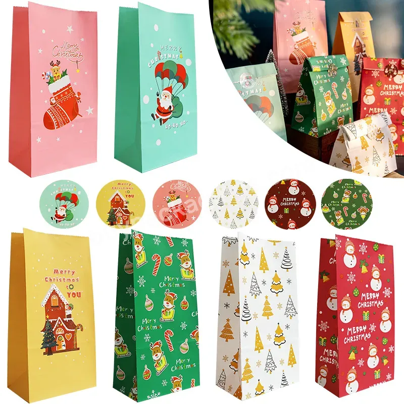 Custom Recyclable Goody Gift Bags Christmas Party Supplies Paper Favor Bags Party Treat Bags - Buy Party Treat Bags,Christmas Party Supplies,Party Favor Bags.