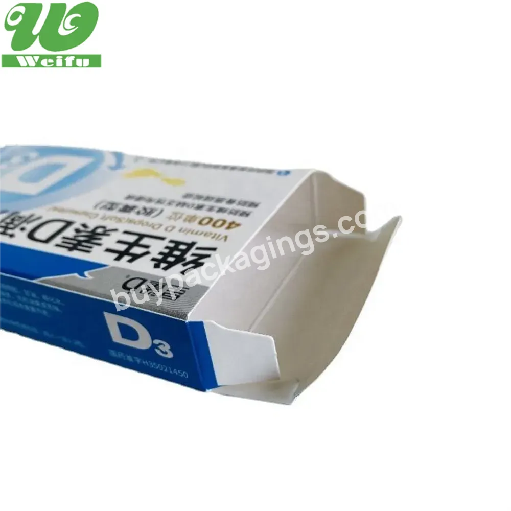 Custom Small Product Packaging Box,Drugs Box Packaging - Buy Small Packaging Boxes,Product Box,Custom Small Product Packaging Box Drugs Box Packaging.